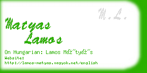 matyas lamos business card